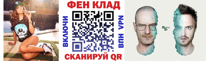 Amphetamine Premium  Зуевка 