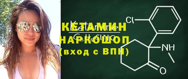 кокаин премиум Артём