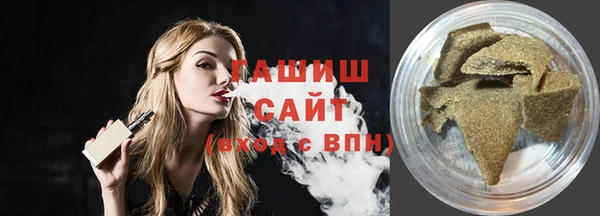 наркотики Вязники