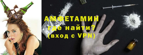 наркотики Вязники