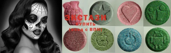 кокаин премиум Вяземский