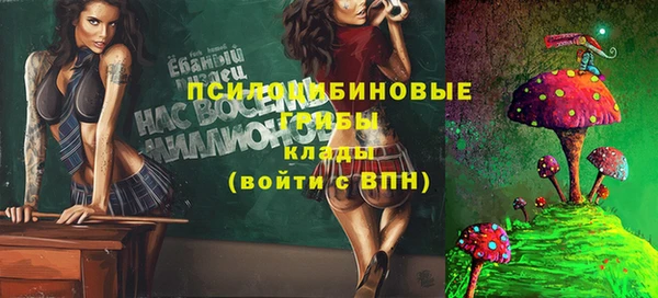 наркотики Вязники