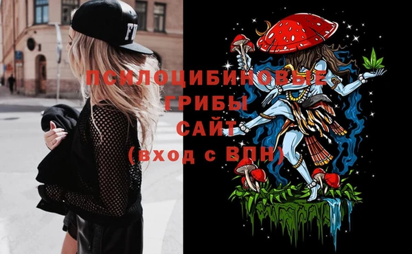наркотики Вязники