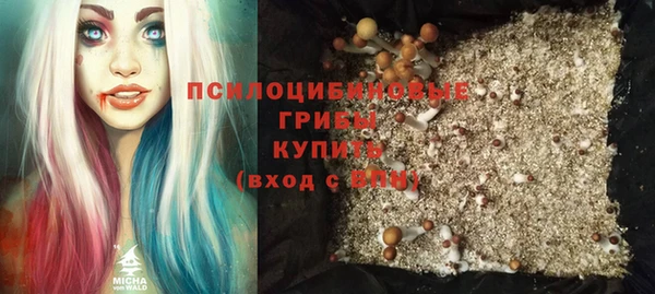 мефедрон VHQ Горнозаводск
