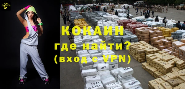 jwh Волосово