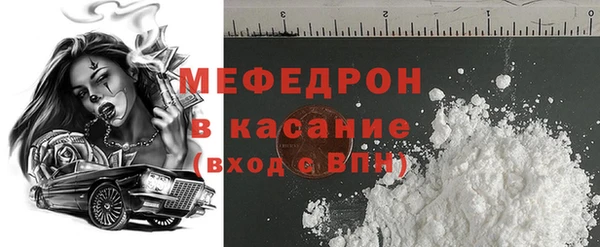 наркотики Вязники