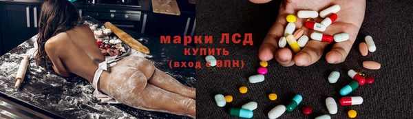 наркотики Вязники