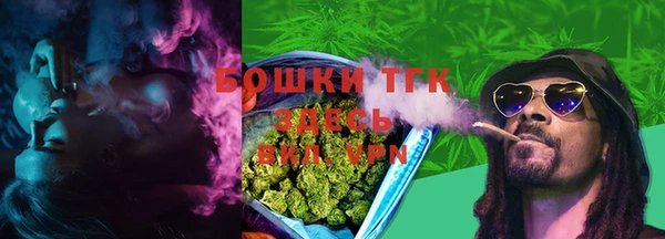 наркотики Вязники