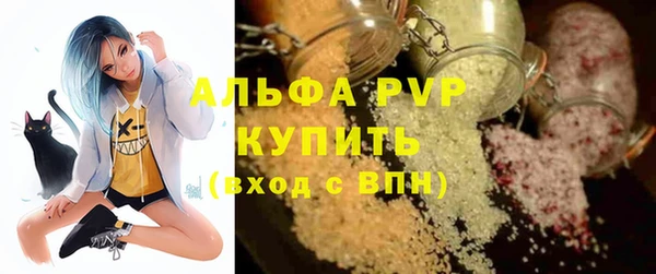 наркотики Вязники